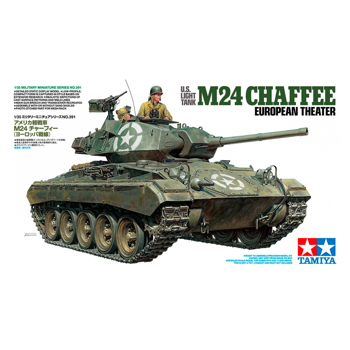 1/35 U.S. Light Tank M24 Chafee European Theater