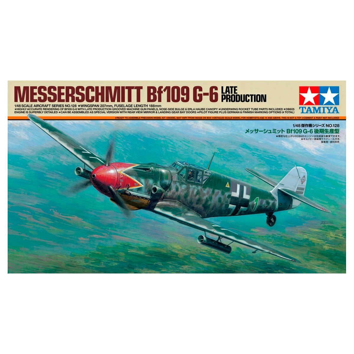 1/48 Messerschmitt Bf109 G-6 Late Production