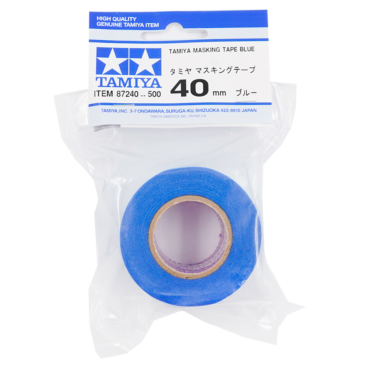 TAMIYA MASKING TAPE 40mm BLUE