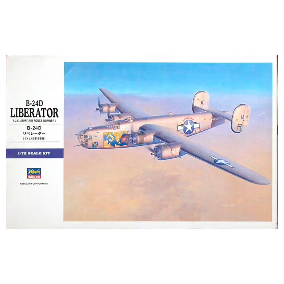 1/72 B-24D Liberator