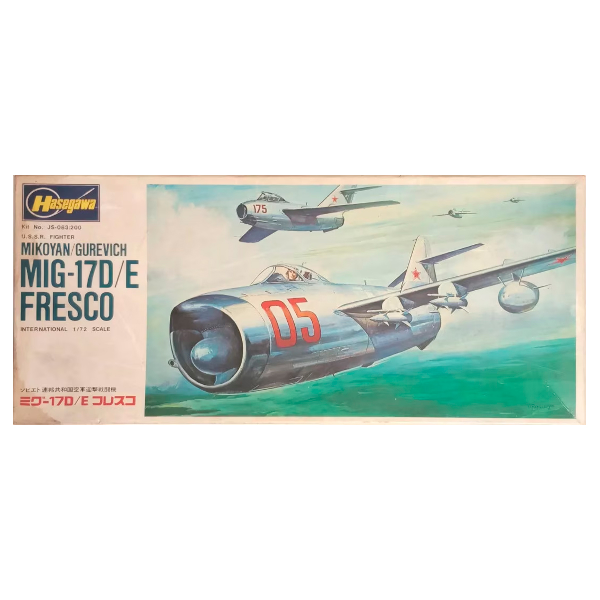 1/72 Mikoyan/Gurevich MiG-17D/E Fresco