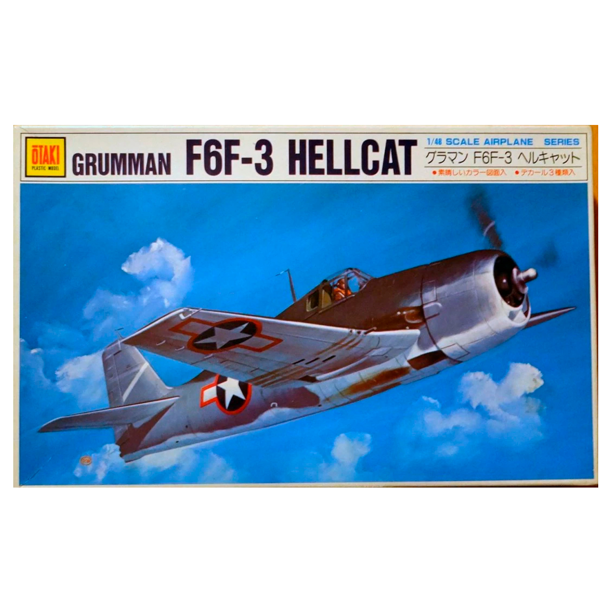 1/48 Grumman F6F-3 Hellcat