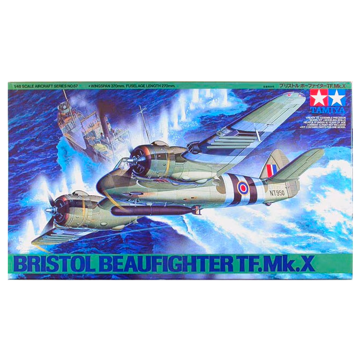 1/48 Bristol Beaufighter TF.Mk.X