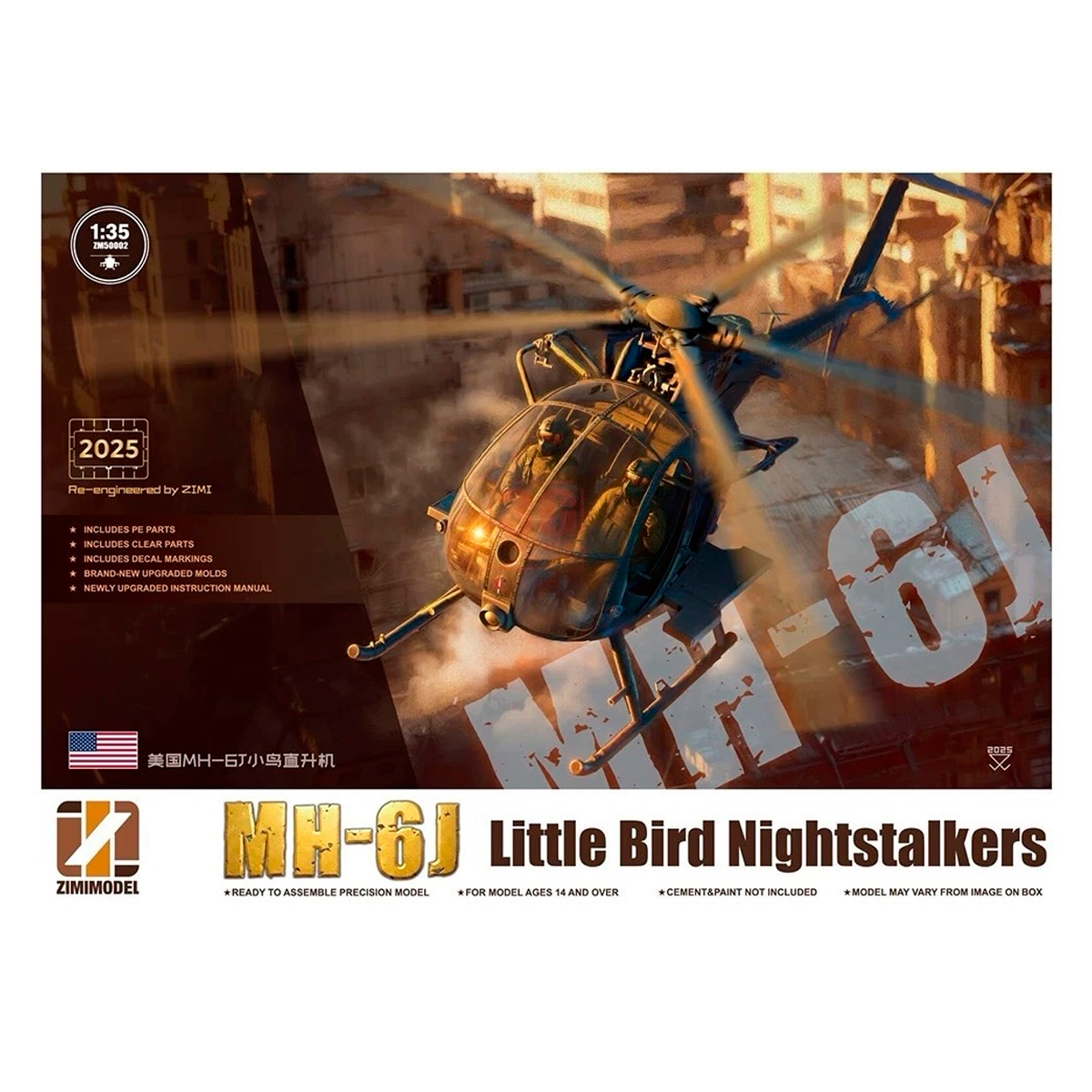 1/35 MH-6J Little Bird Nightstalkers