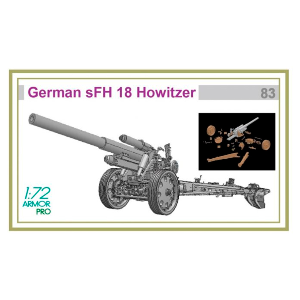 1/72 German sFH 18 Howitzer