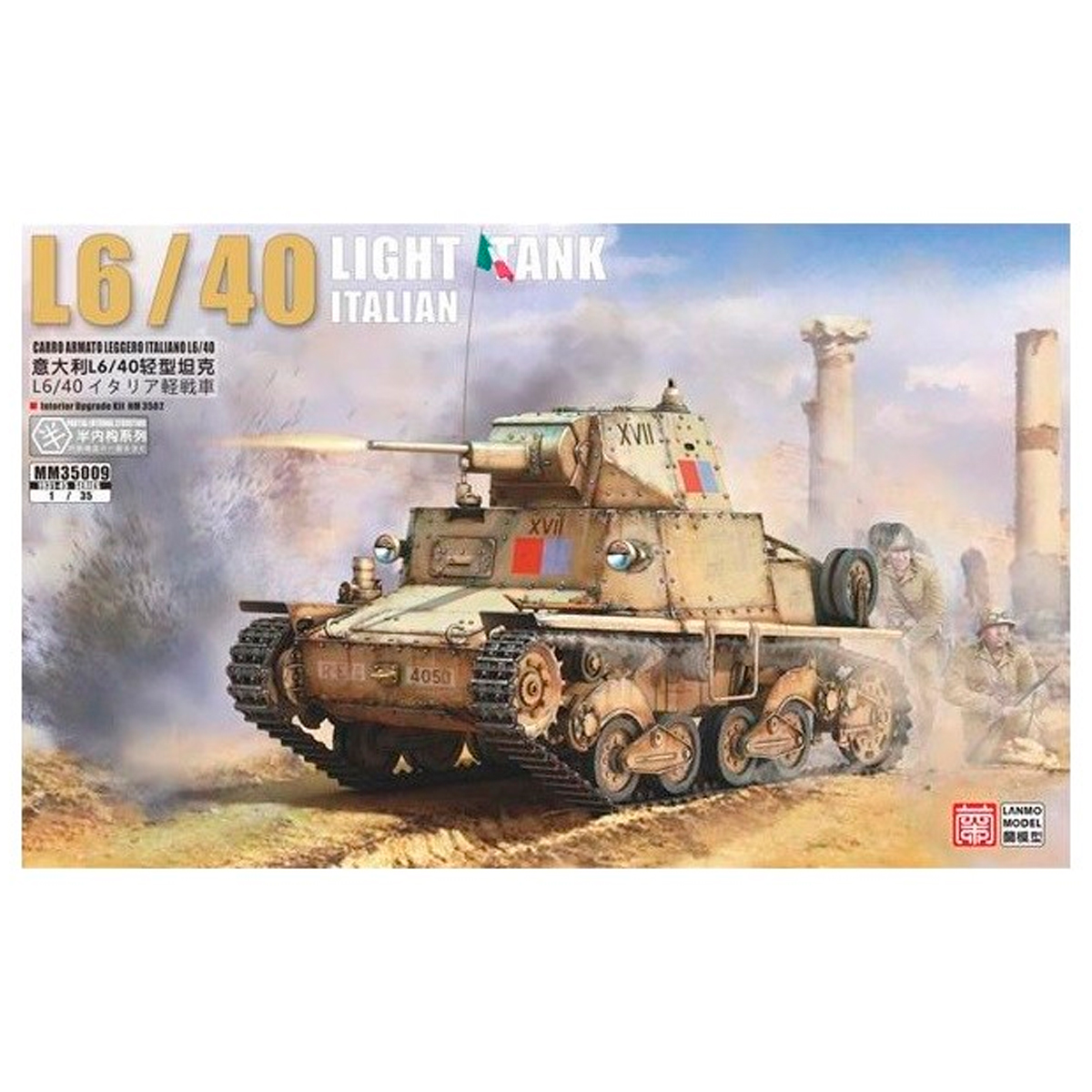 1/35 Italian L6/40 light tank