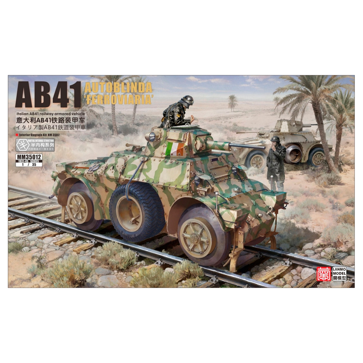 1/35 Italian AB 41 Autoblinda Ferroviaria