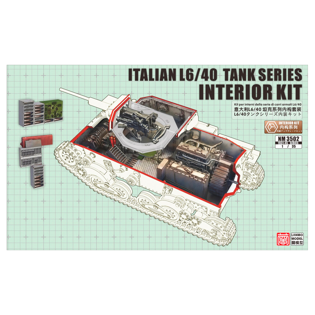 1/35 Internal Structure Kit Carro Armato L6/40