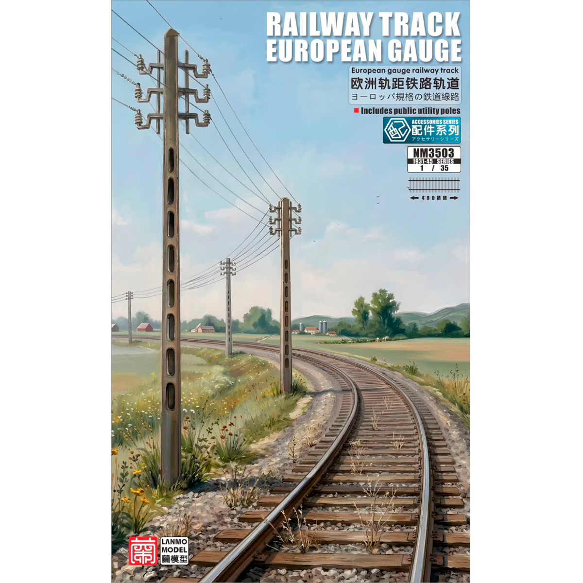 1/35 Railway Track EUROPEAN gauge