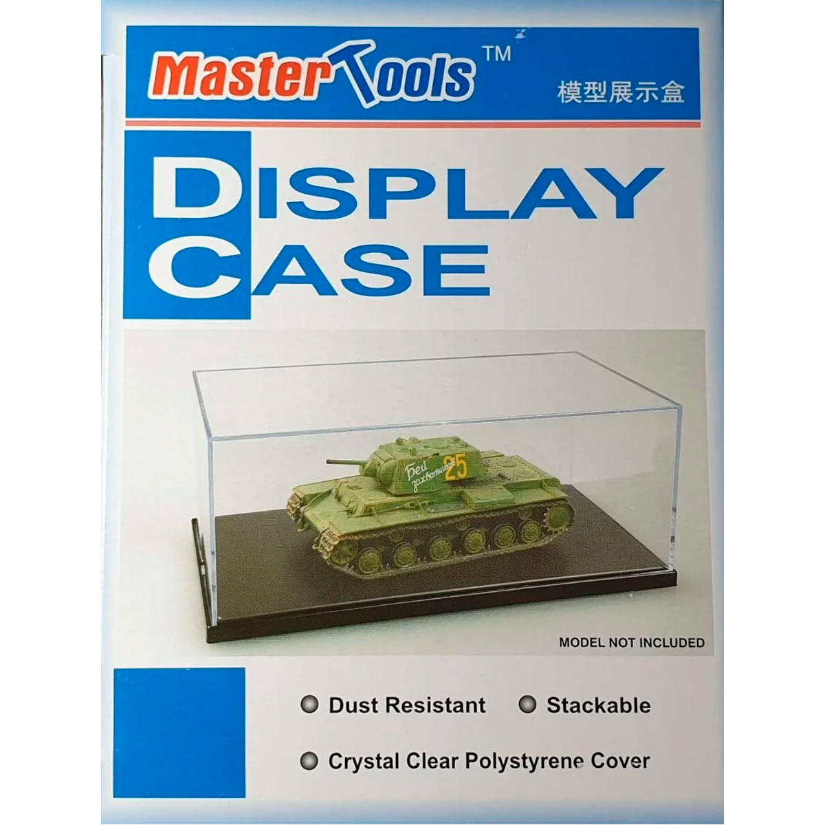 Acrylic Display Case 232 x 120 x 86mm