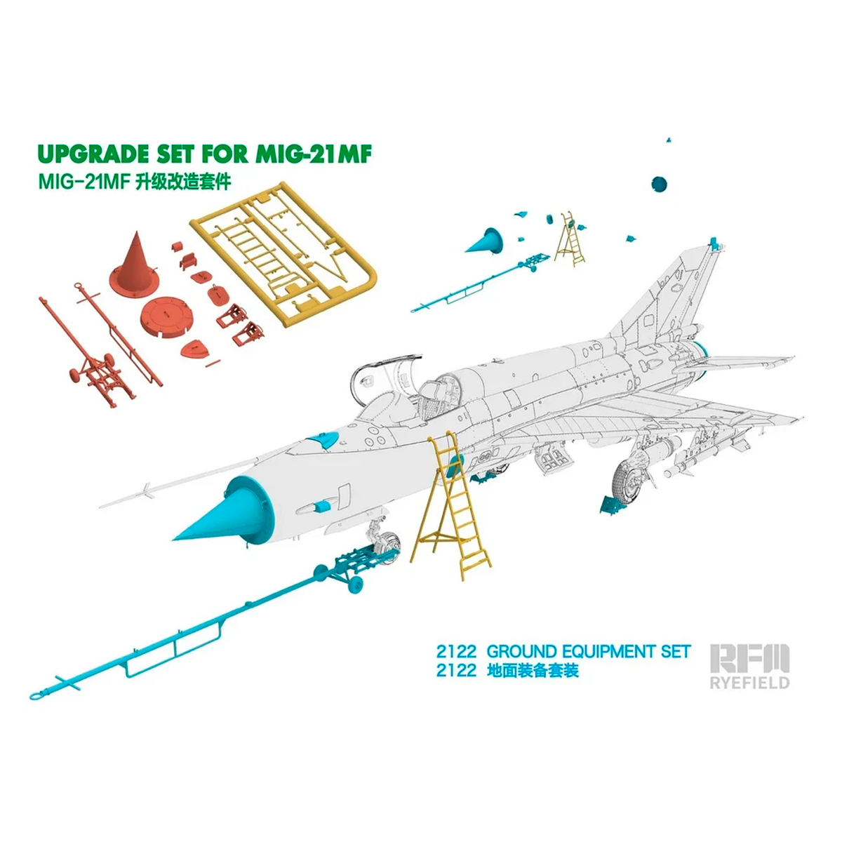 1/48 MiG-21MF Ground Equipment Set 3D Printed
