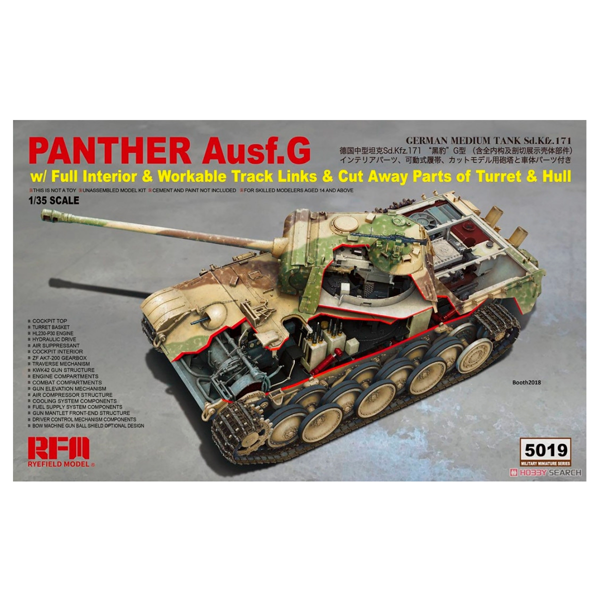1/35 Panther Ausf.G w/Full Interior & Workable Track Links & Cut Away Parts of Turret & Hull