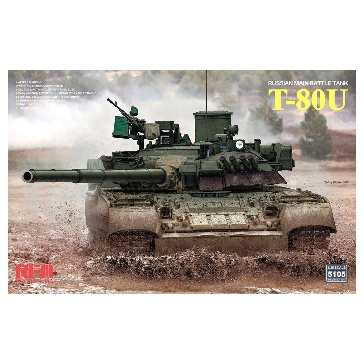 1/35 Russian MBT T-80U