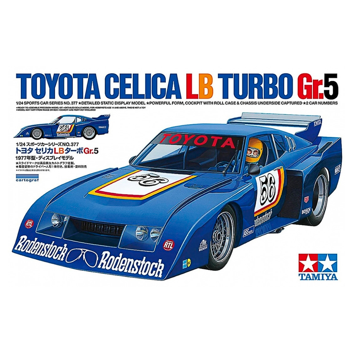 1/24 Toyota Celica LB Turbo GR.5