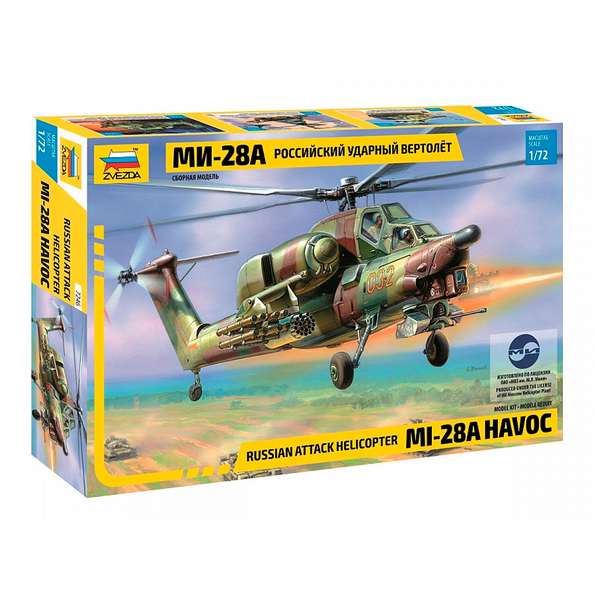 1/72 Russian Helicopter Mi-28A Havoc