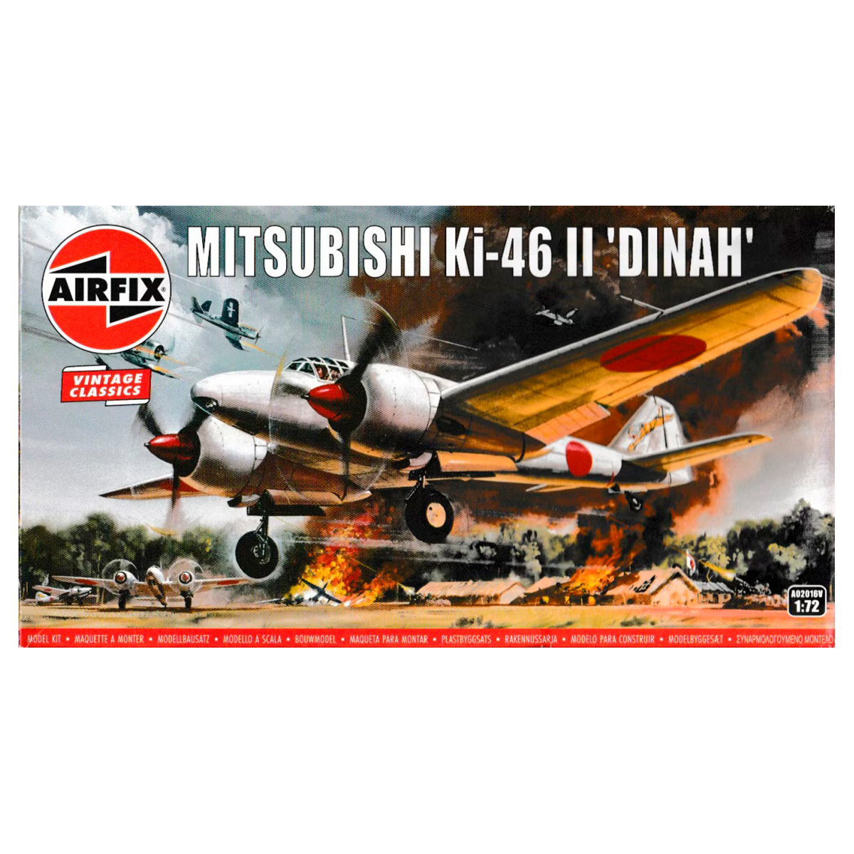 1/72 Mitsubishi KI-46-II ‘DINAH’