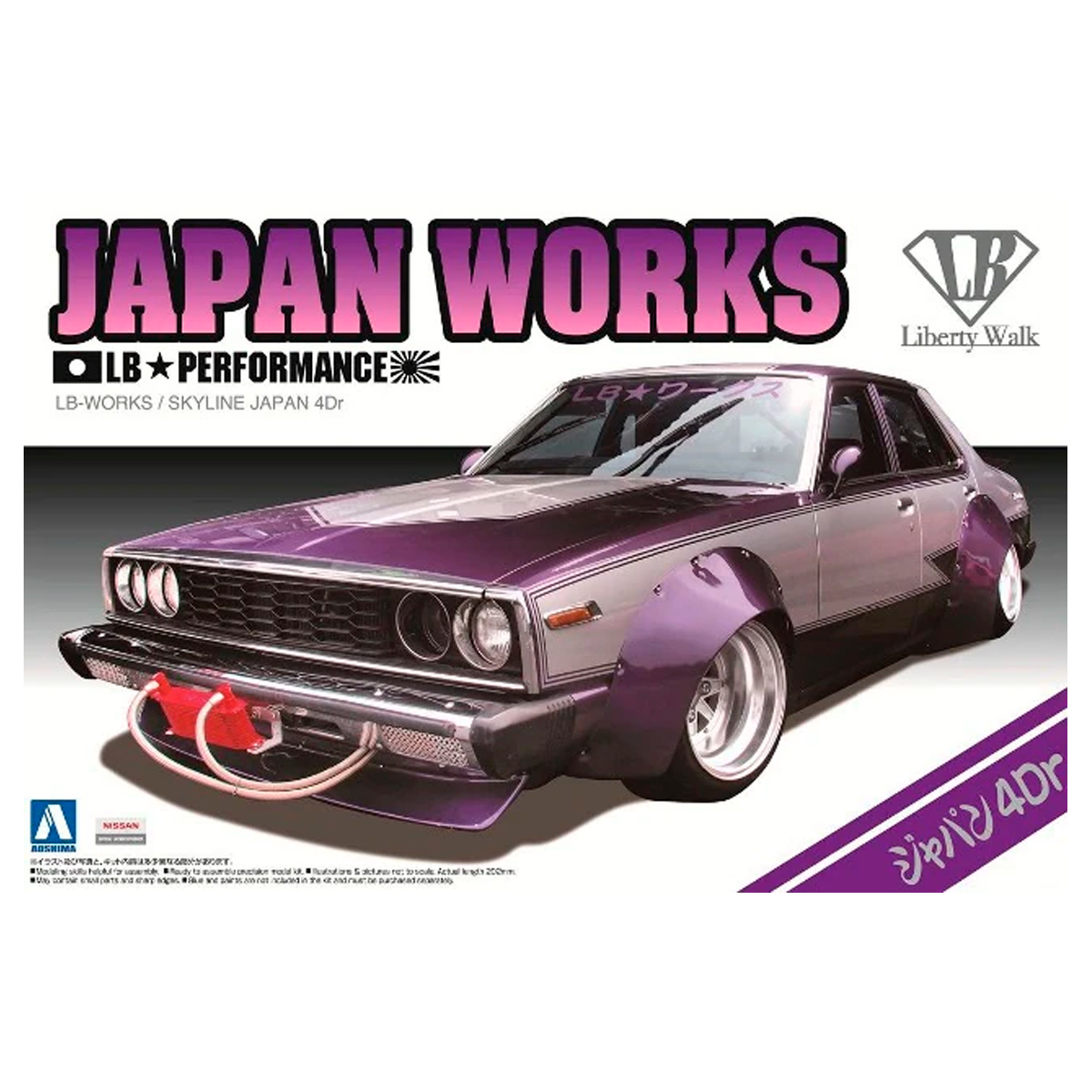 1/24 Japan Works LB Performance LB Works / Skyline Japan 4Dr
