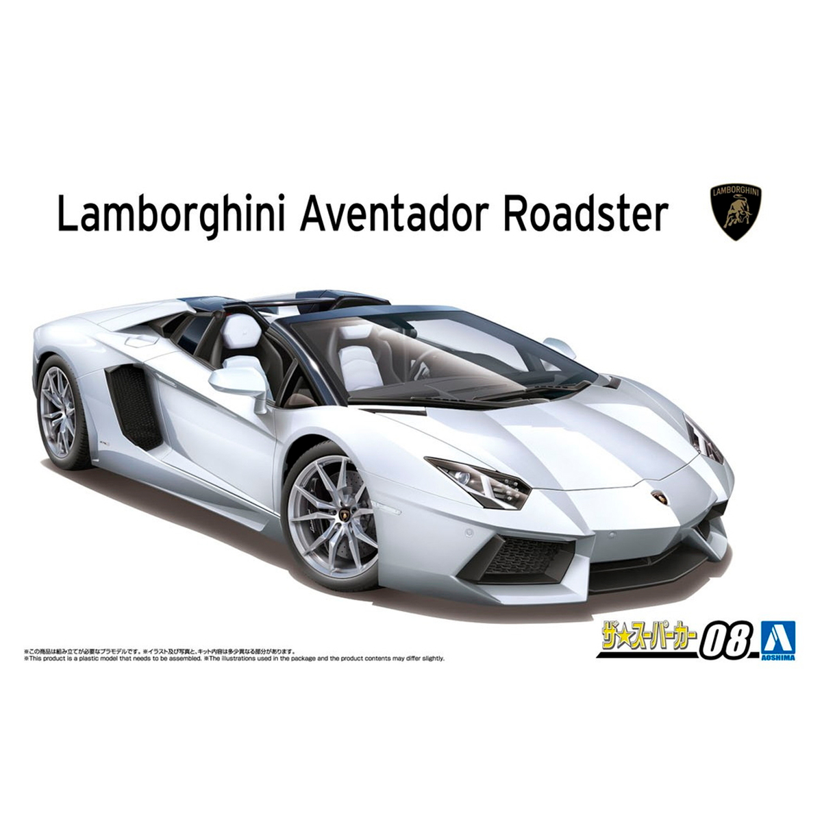 1/24 ’12 Lamborghini Aventador Roadster