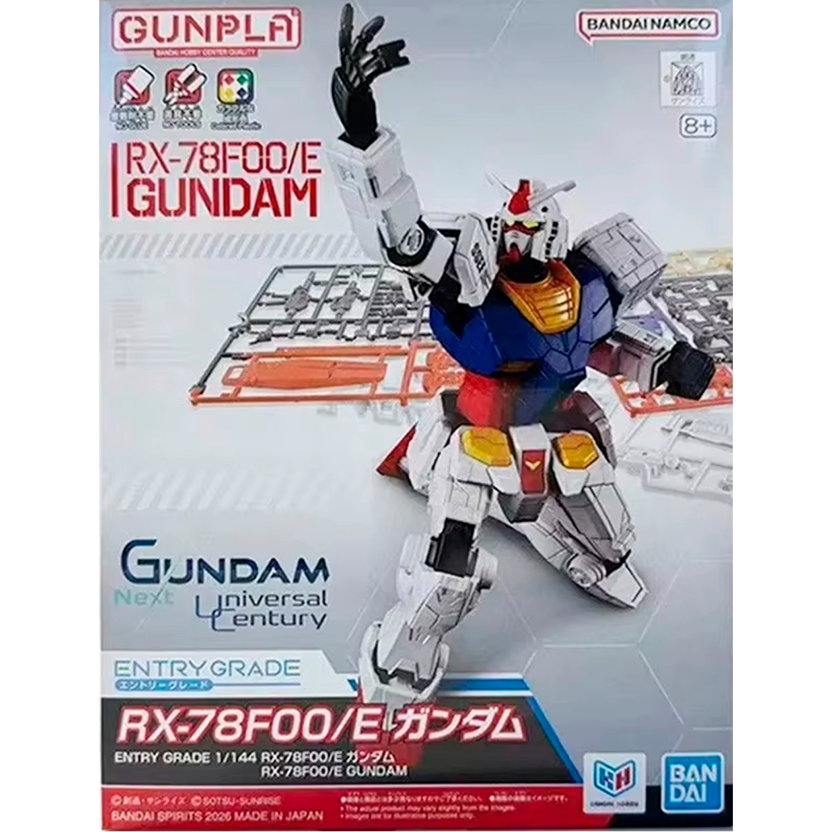EG 1/144 RX 78F00 E GUNDAM