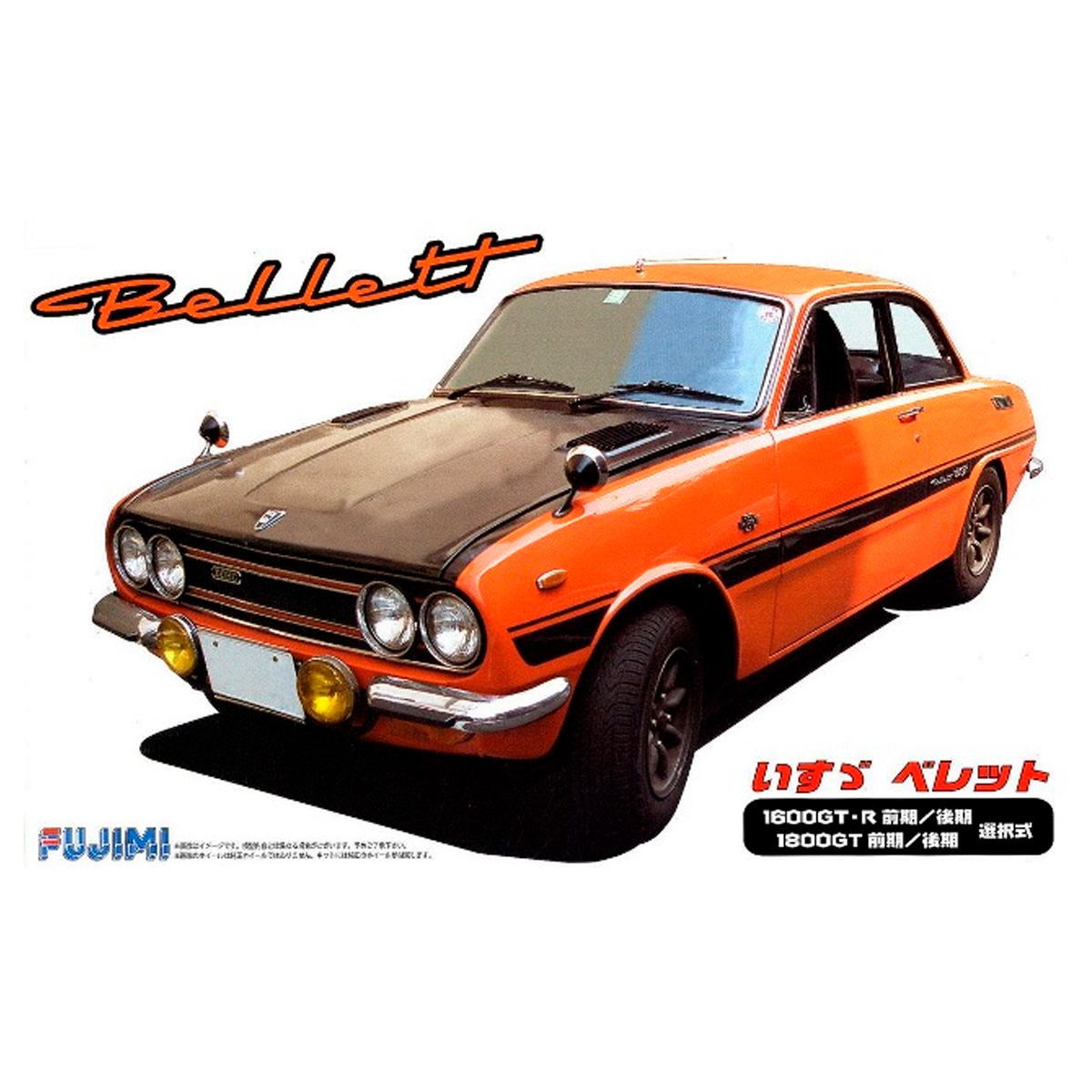 1/24 Isuzu Bellett 1600GT-R/1800GT