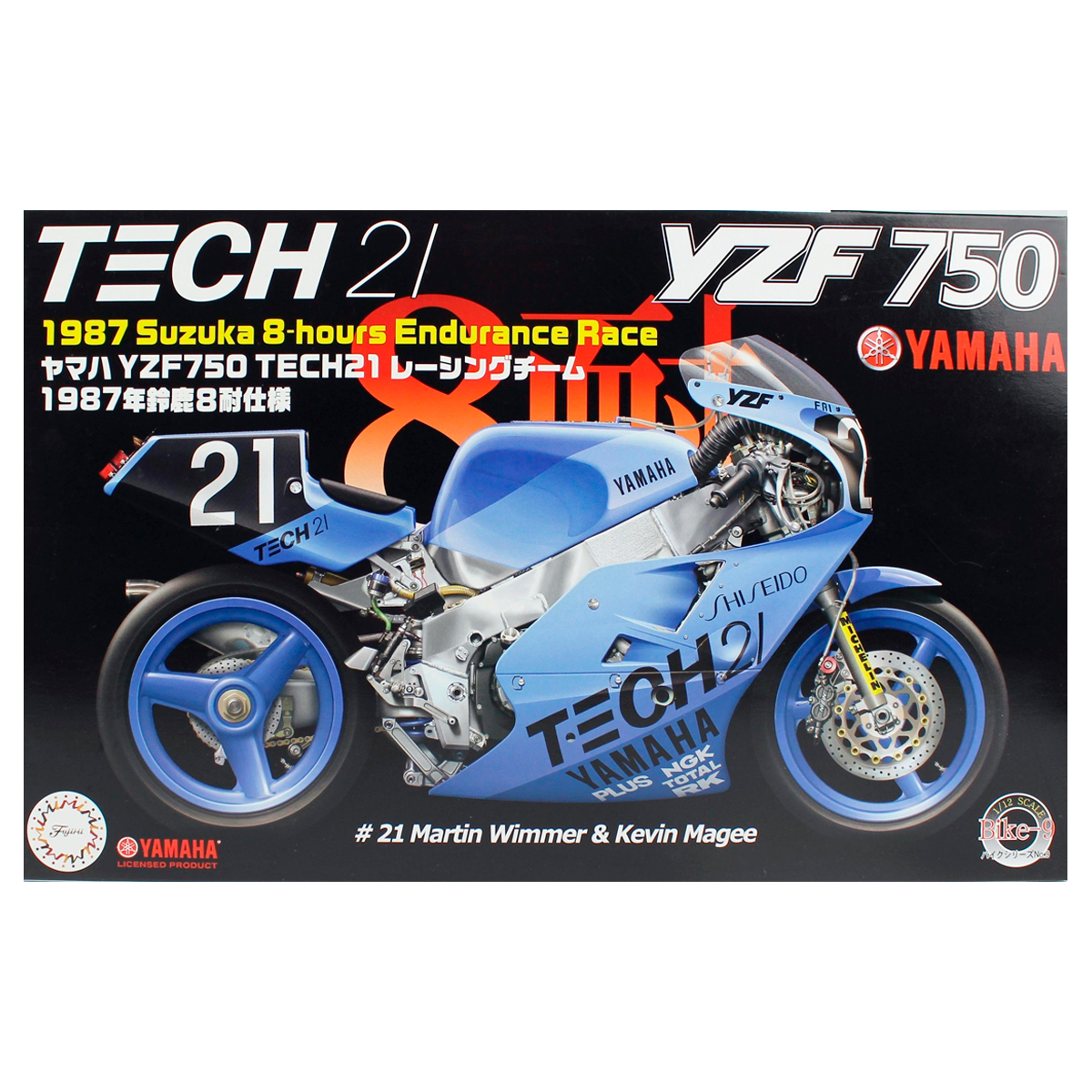 1/12 Yamaha YZF 750 Tech 21 1987 Suzuka 8 Hours Endurance Race