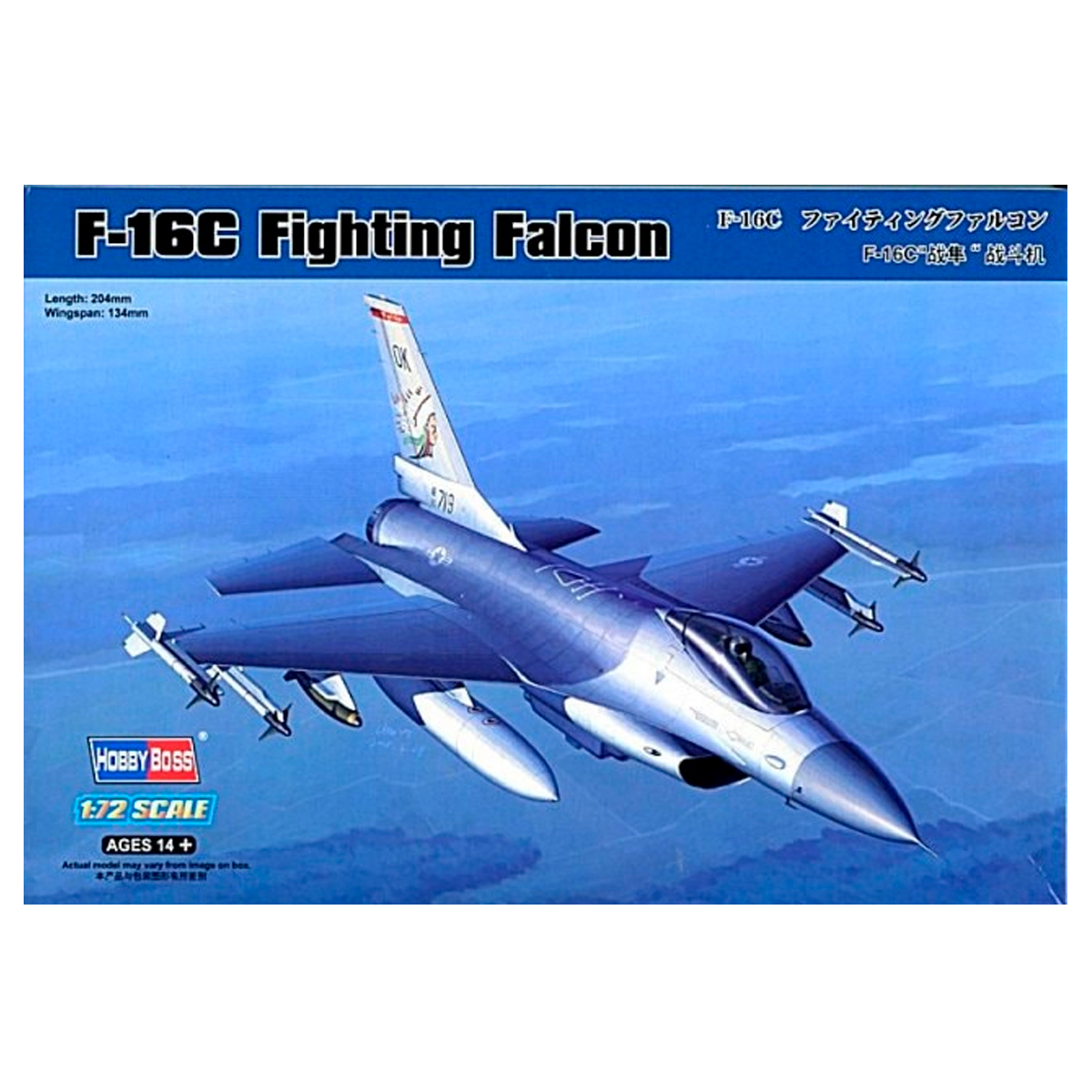 1/72 F-16C Fighting Falcon