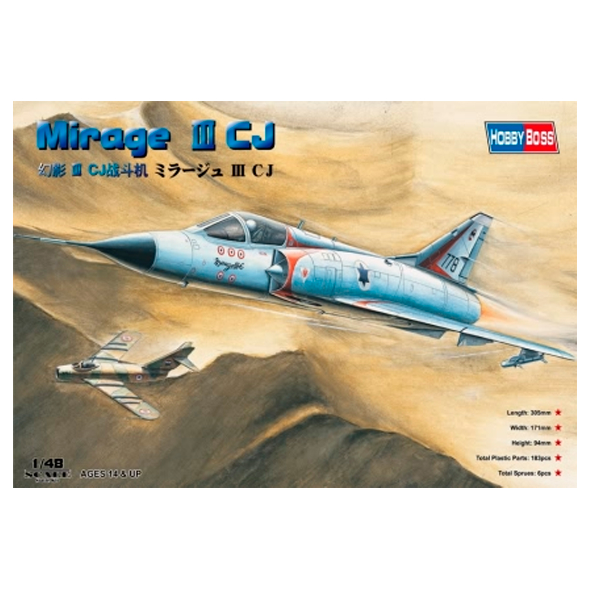 1/48 Mirage III CJ Fighter