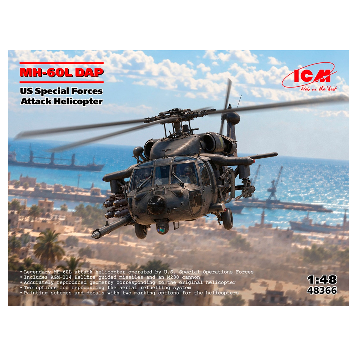 1/48 MH-60L DAP, US Special Forces Attack Helicopter