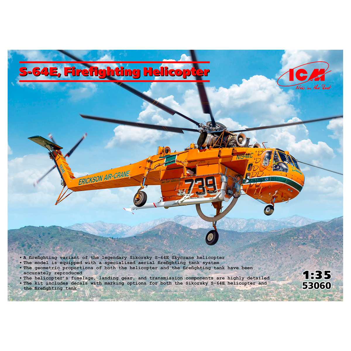 1/35 S-64E, Firefighting Helicopter