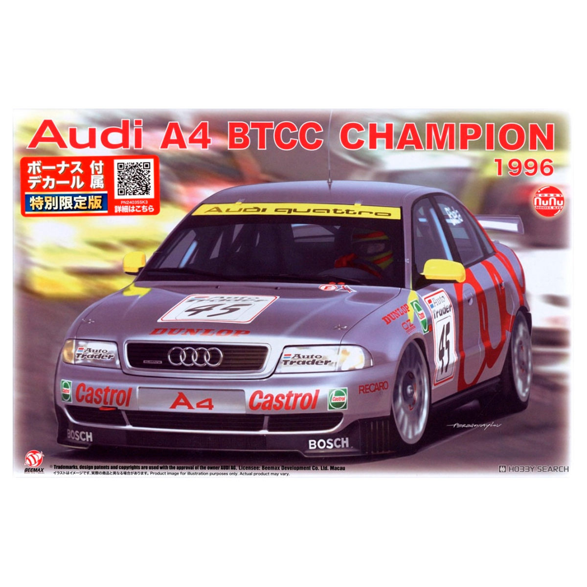 1/24 Audi A4 Quattro 1996 BTCC Champion