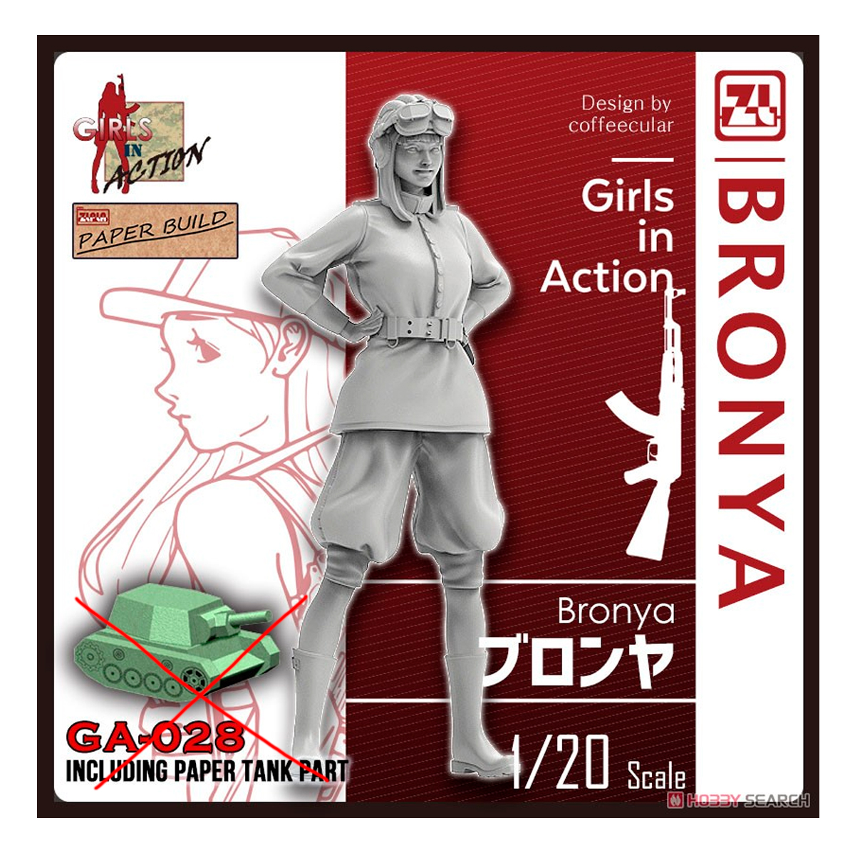1/20 Girls in Action Series – Bronya (sin caja)