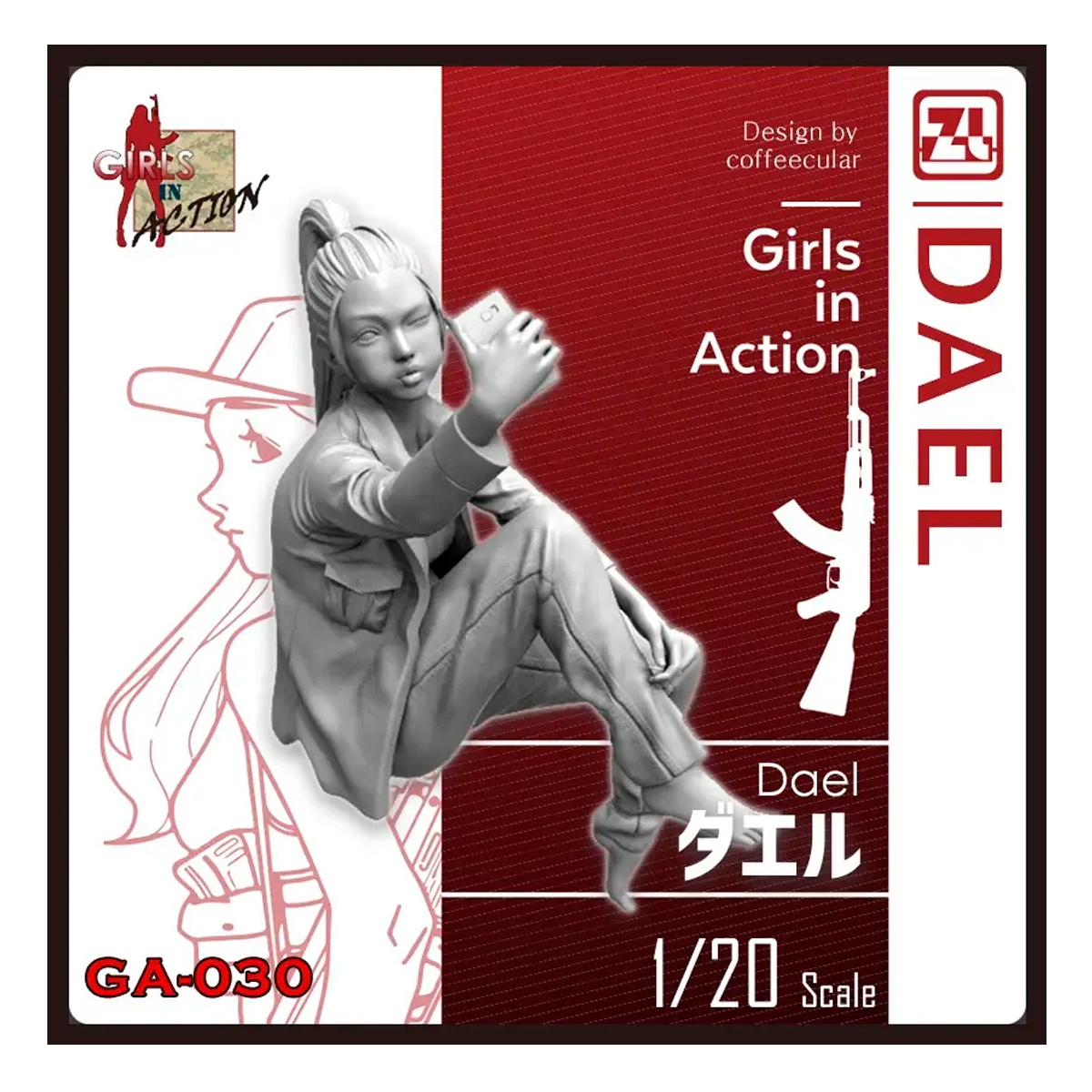 1/20 Girls in Action Series – Dael (sin caja)