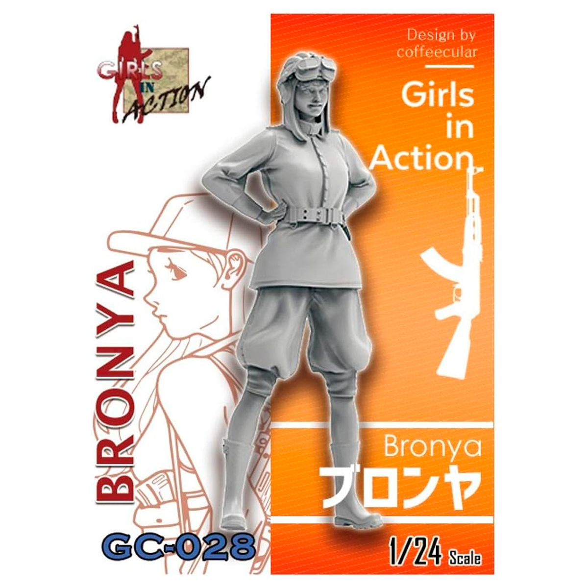 1/24 Girls in Action Series – Bronya (sin caja)