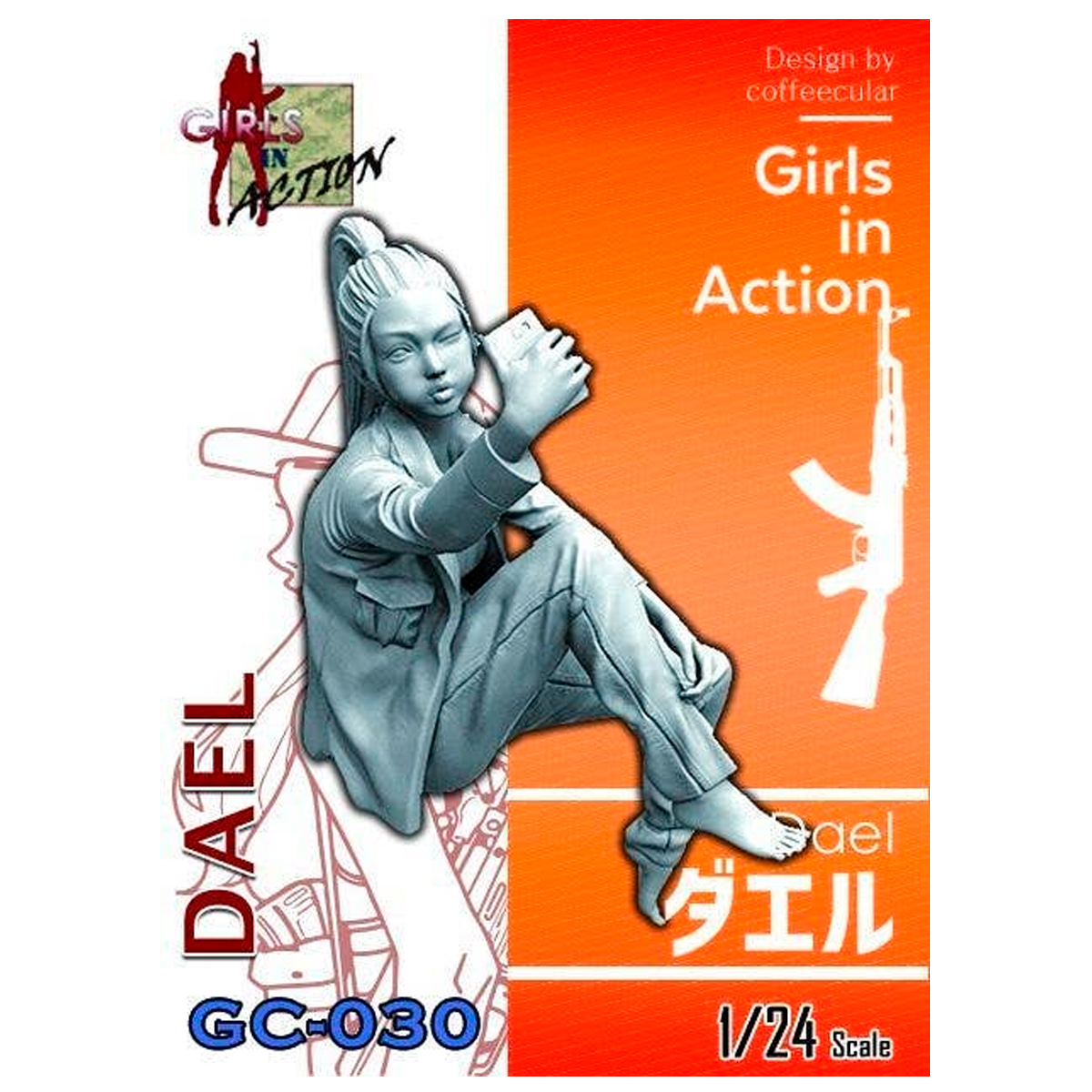 1/24 Girls in Action Series – Dael (sin caja)