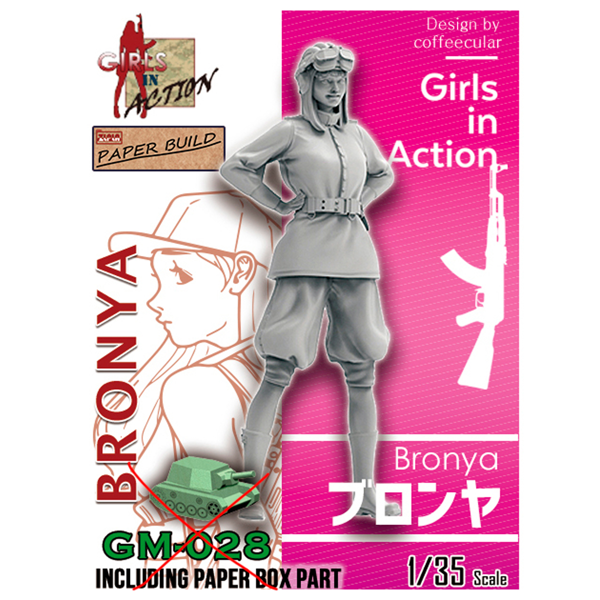 1/35 Girls in Action Series – Bronya (sin caja)