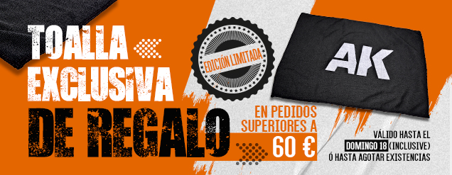 PROMO_Toalla_ES