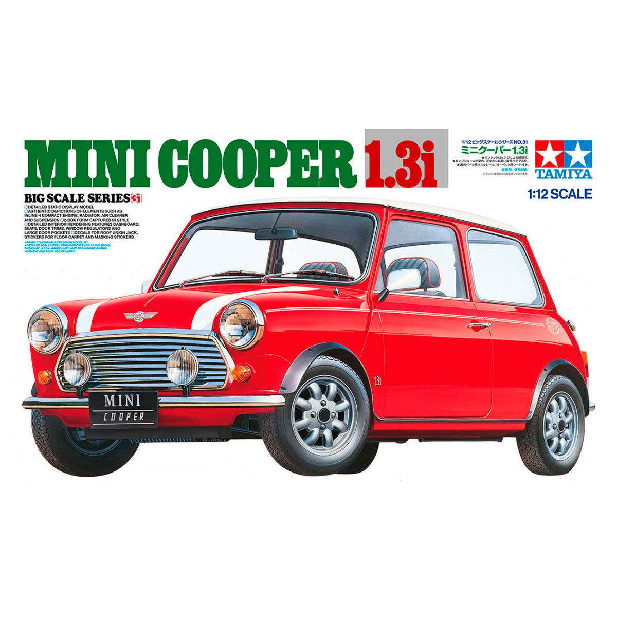 1/12 Rover Mini Cooper 1.3i